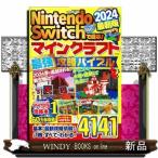Nintendo Switch. играть! мой n craft сильнейший ..ba Eve ru2024 новейший версия 