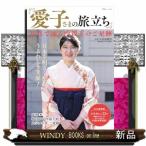  love .... ... фотография ... внутри родители .. . пара следы A4