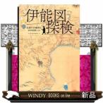 . талант map . осмотр легенда. старая карта .200 раз приятный 