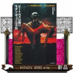  Beatles . последующий современный * pop совершенно версия 