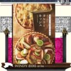 卵・バター・生クリーム・チーズをつかわないタルトとキッシュ河出書房新社今井洋子出版社河出書房新社著者今井洋