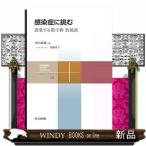  чувство ..... объединенный Smart selection 22