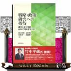 ��ά����������ؤξ���