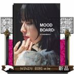橋本愛写真集『ＭＯＯＤ　ＢＯＡＲ