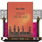 ＤａーｉＣＥ　１０ｔｈ　Ａｎｎｉｖｅｒｓａｒｙ　Ｍｅｍｏｒｉａｌ　Ｂｏｏｋ　ＭＵＳｉーａＭ