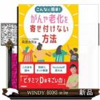  такой . простой!........ установка нет способ 