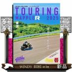 touring Mapple R Tohoku 2025