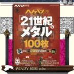 ヘドバン・スピンオフ『IOWA』から『METALRESISTANCE』まで