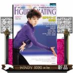 ワールド・フィギュアスケート　Ｎｏ．１０