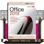 30 час красный temikOffice2019 Windows10 соответствует 