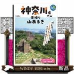 �O��E�������A��R���邫�@������  �u���[�K�C�h�@�R���u�b�N�X