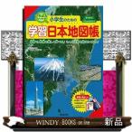 児童書全般