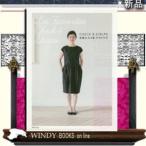 CHECK&STRIPEお気に入りをてづくりで出版社世界文化社著者CHECK&STRIPE内容:大人気ネット布屋「CH