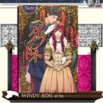 4.5CM&uarr;DAPHNE(ダフネ)スニーカーレディース厚底ビジュー