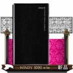 261li bell Duo 1 блокнот высота . книжный магазин 2026 год версия midnight * черный man s Lee блокнот штамп 