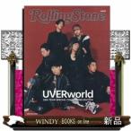 Ｒｏｌｌｉｎｇ　Ｓｔｏｎｅ　Ｊａｐａｎ　ＵＶＥＲｗｏｒｌｄ　２５ｔｈ　Ｙｅａｒ　ＳＰＥＣＩＡＬ　ＣＯ  ＭＥＤＩＡ　ＨＯＵＳＥ　ＭＯＯＫ