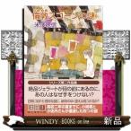 .. скон. загадка 