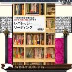 読み終わった後のフォロー