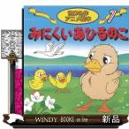 mi трудно .... .