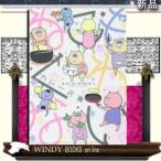 ねこもくわない