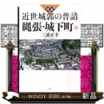  map мнение близко . замок .. ....* замок внизу блок сборник 