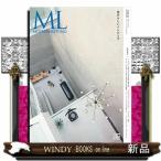  современный living 268 MODERN LIVING MOOK
