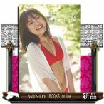 ＨＫＴ４８　本村碧唯　卒業フォトブック　