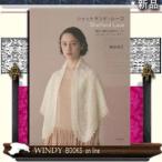 sheto Land * гонки культура выпускать отдел жанр практическое использование документ . рисовое поле .. выпускать фирма культура выпускать отдел жанр практическое использование документ автор 