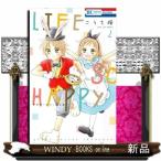 LIFE SO HAPPY 2(花とゆめコミックス)こうち楓