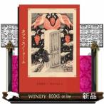 カフェ・スノードーム