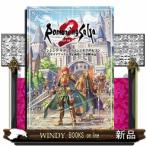 ro Munsingwear SaGa 2li Ben geo b The seven официальный путеводитель + установка сборник репродукций император наследование регистрация 