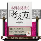  маркетинг изучение. развитие серии * история из ..ma- Katty 