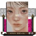 FACE The Artworks of Mayu Yukishita снег внизу .. сборник произведений 