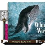 ザトウクジラヨハンナ・ジョンストン/出版社好学社著者ヨハンナ・ジョンストン内容:様々な脅威と立ち向かいながら子育てをし、た