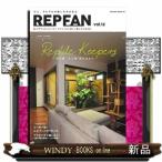 REP　FAN　　  エキゾチックアニマルと仲よく暮らすため