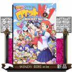  Rocket no.1 Sata spec дополнение 