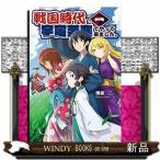 Yahoo! Yahoo!ショッピング(ヤフー ショッピング)戦国時代に宇宙要塞でやって来ました。1