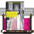 マルチジャンル・ホラーＲＰＧ　イ