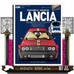 s Clan bru* архив Lancia NEKO MOOK car MAGAZINE специальный редактирование 3199