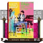 えぐいっちｔｏｋｙｏ（紙）  Ｂ５