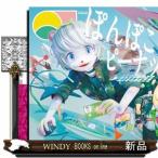 �p���������@�i���������@�������D�P�V�V