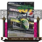 GPCARSTORYStory Lotus 107*f