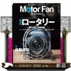 MOTOR FAN illustrated Vol.204 Motor Fan отдельный выпуск 