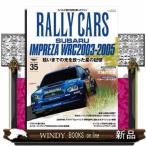 RALLY CARS Vol.35 San-Ei Mucc 