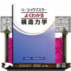  микро экономические науки * введение новый версия бизнес . политика . считывание ..