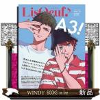 LISOEUF!2022.Jun.A3!26