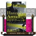  рукоятка na*a- Len to настоящее время мысль 2026 год 2 месяц экстренный больше . номер 2026(vol.54-3)