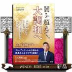 .. супер ., большой style мир . не дешево ..... ежедневно . супер ., собственный. смысл .. сырой ..( будущее ).