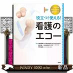  позиций быть установленным! можно использовать! уход. eko - все цвет *fijikaru выцветание s men to~. no. 6. tool 