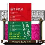 ... .. Inter National новая книга 107